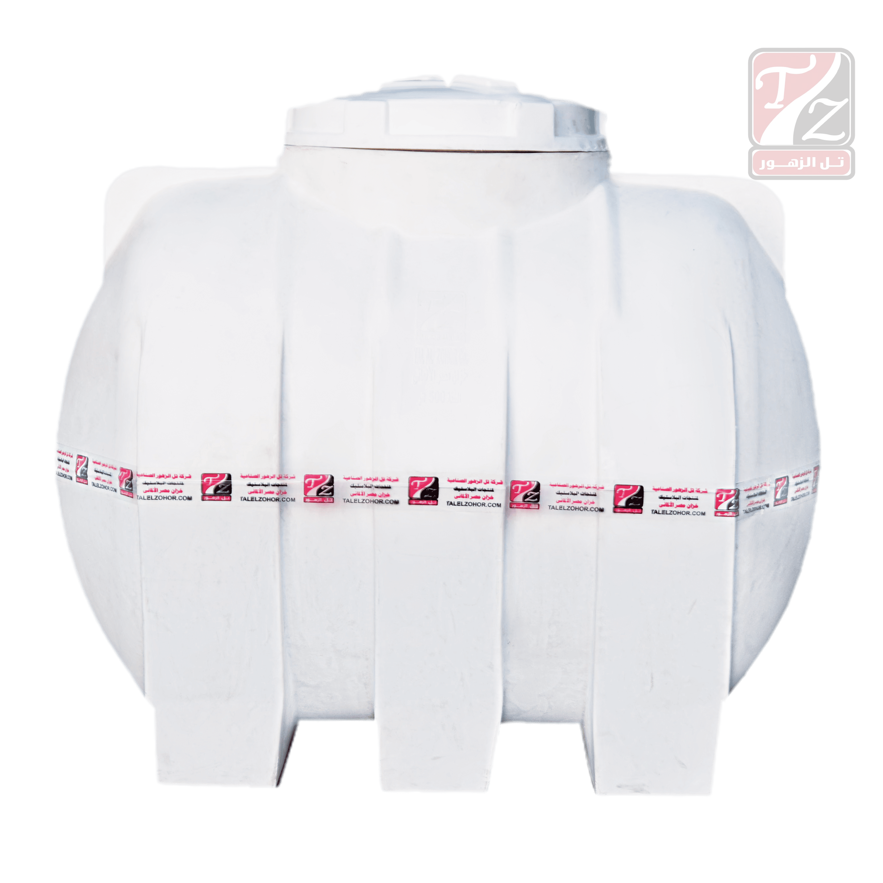 High-Quality Horizontal Water Tank