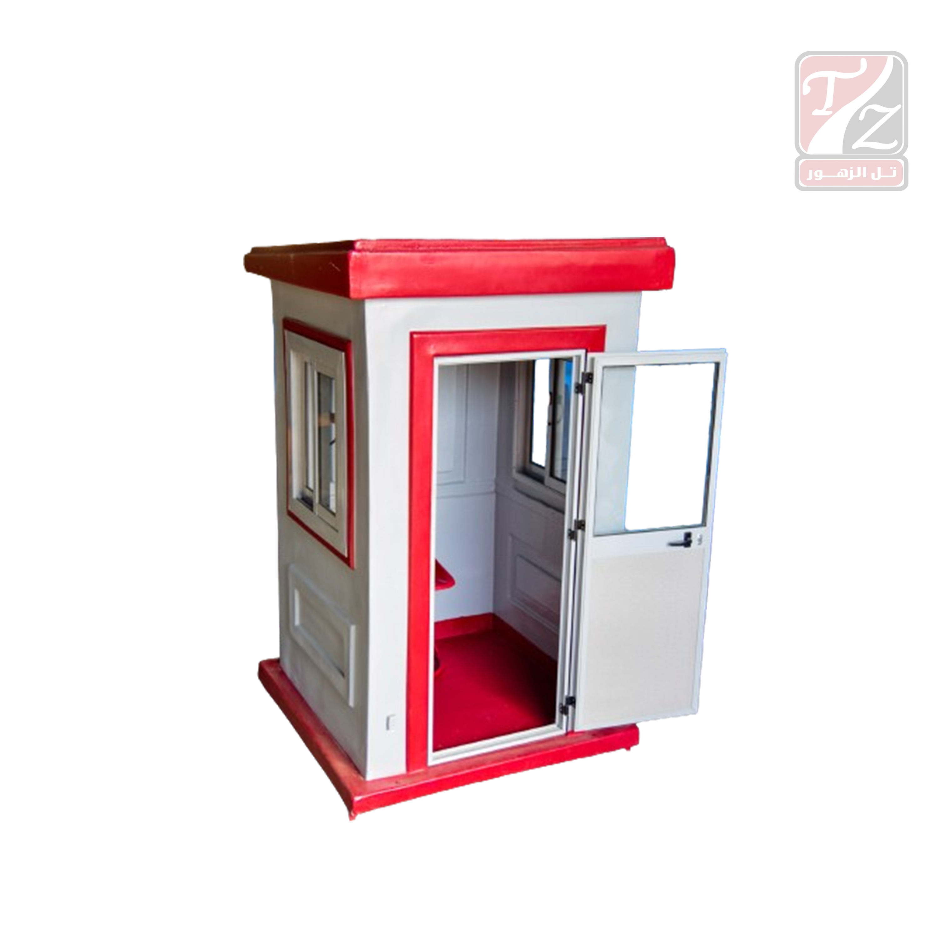 Security Booths