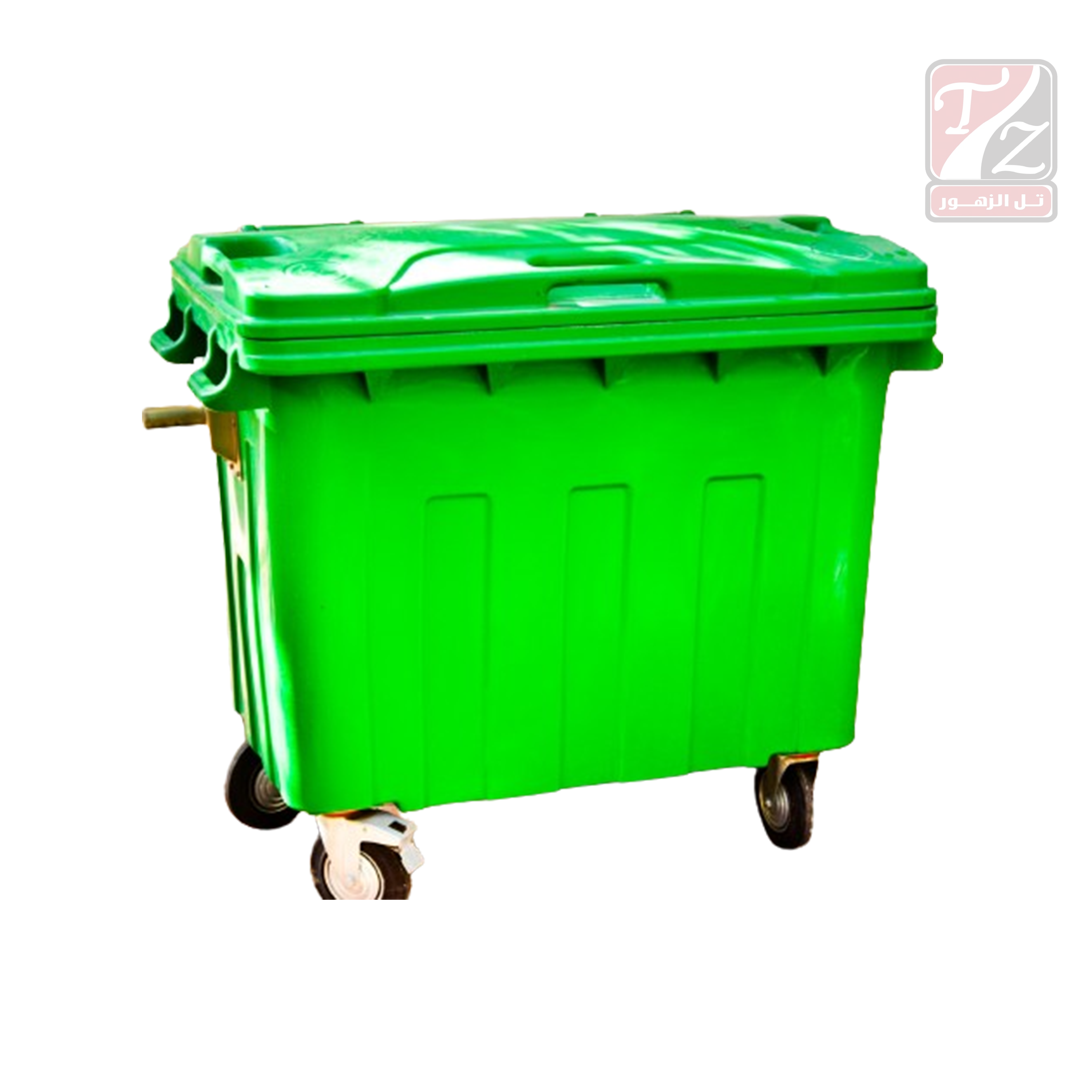 Trash Bin