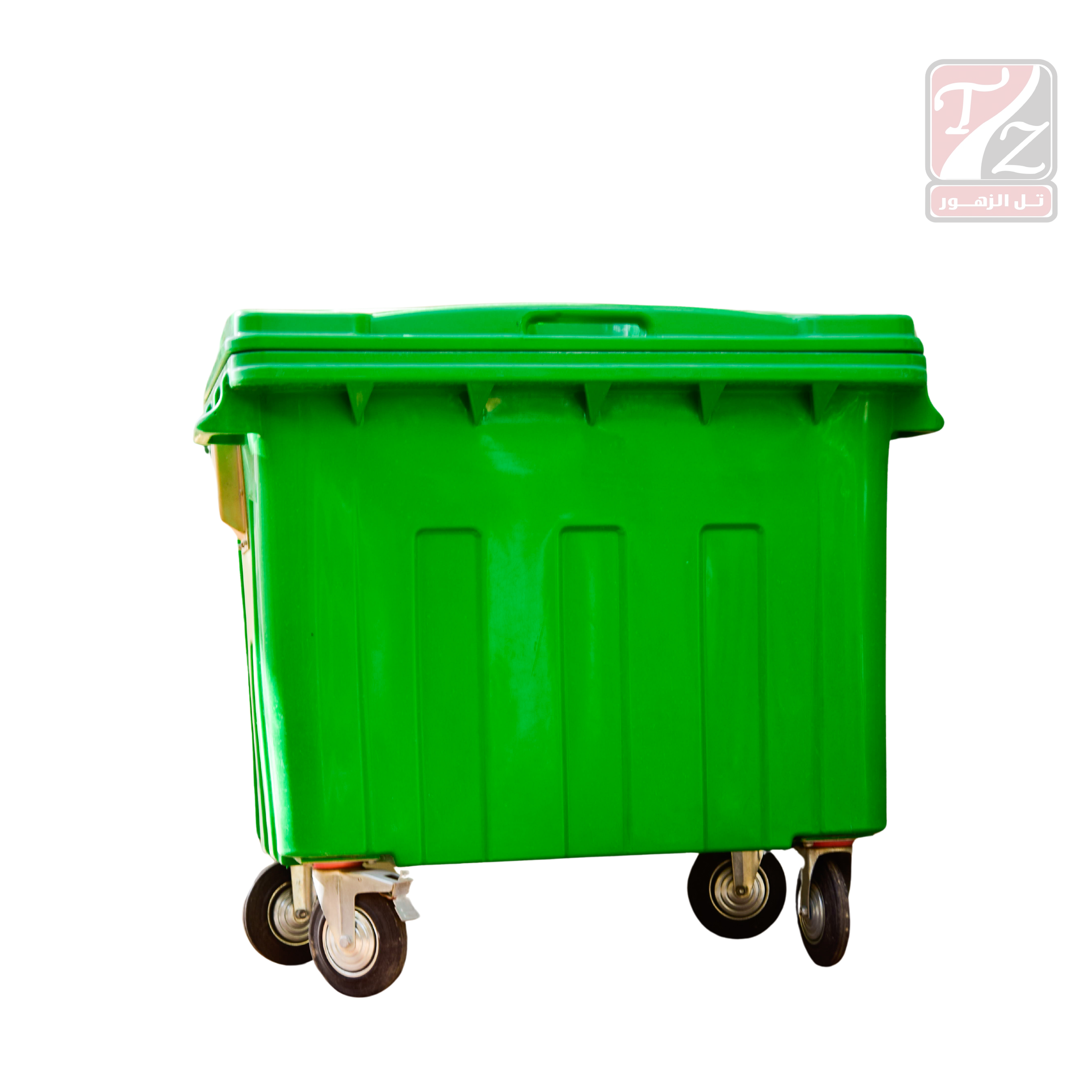 سلة المهملات