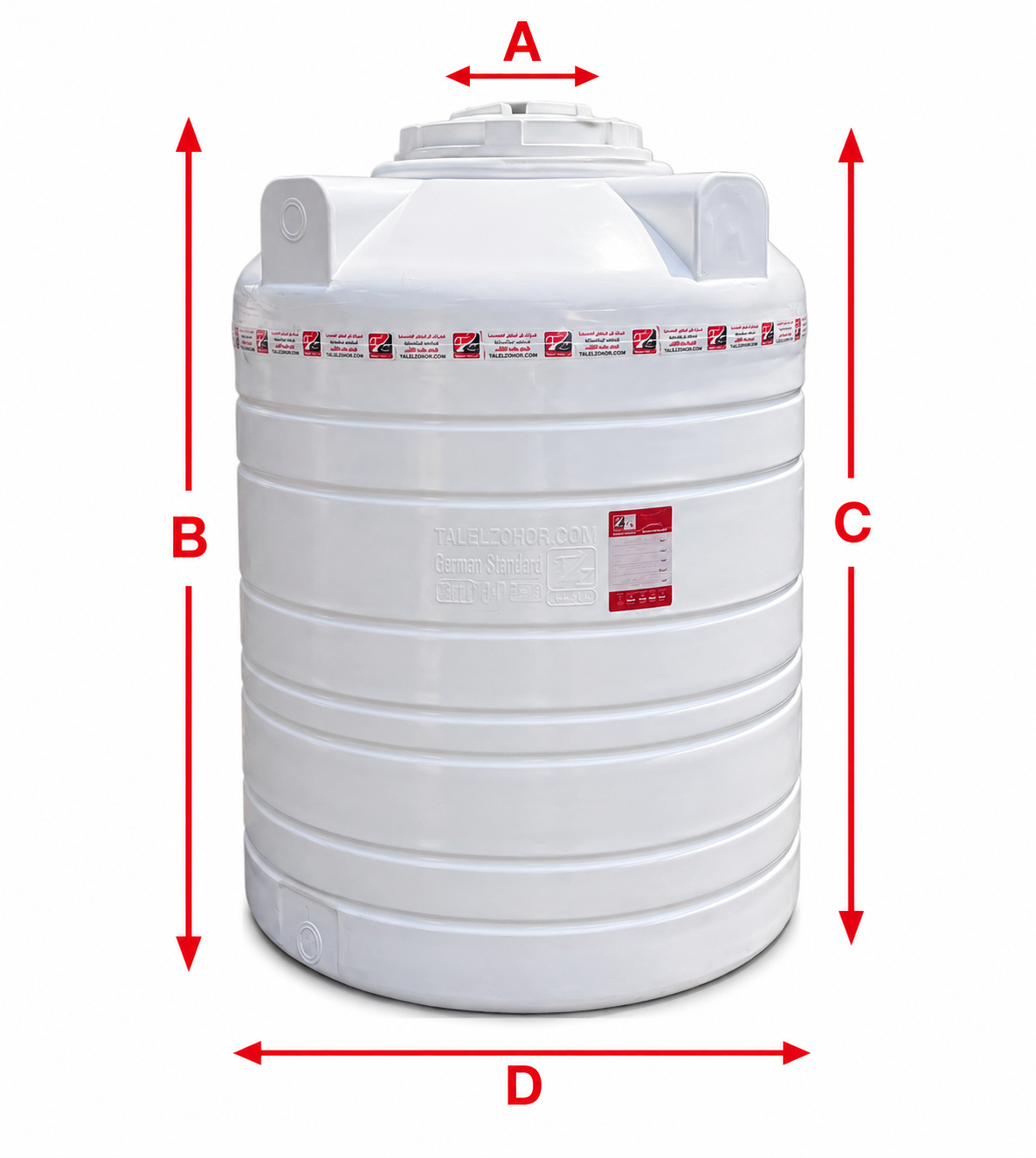 1000 Liter White Vertical Tank - 3 Layers