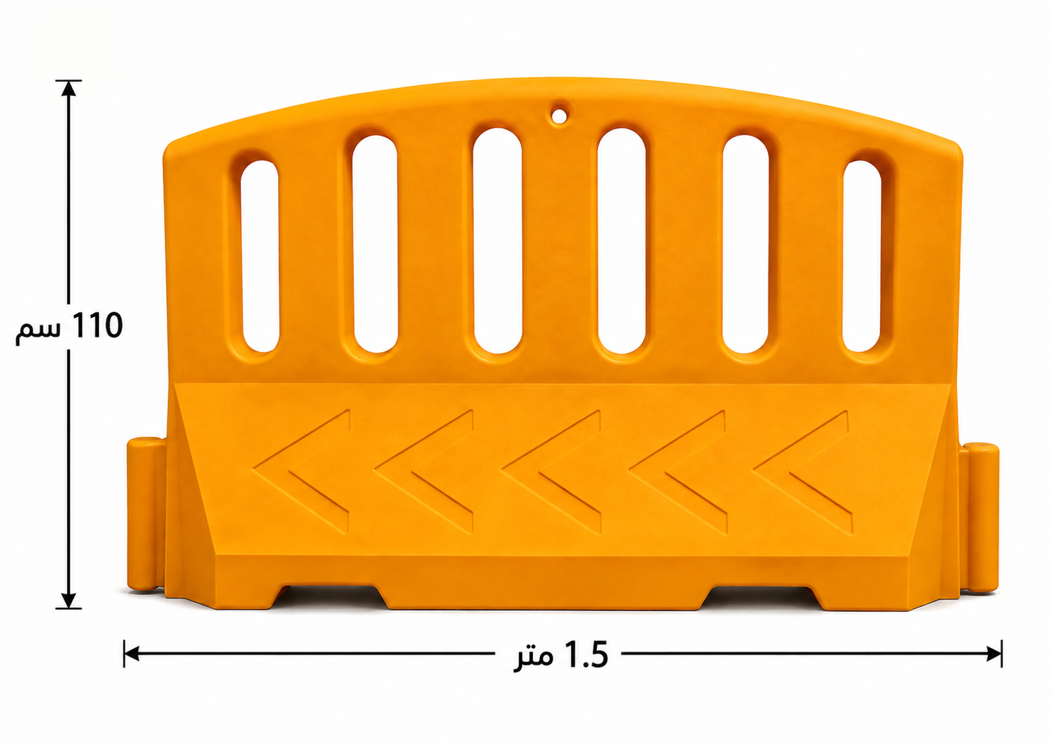 حاجز طريق طول 1,5 متر - ارتفاع 110