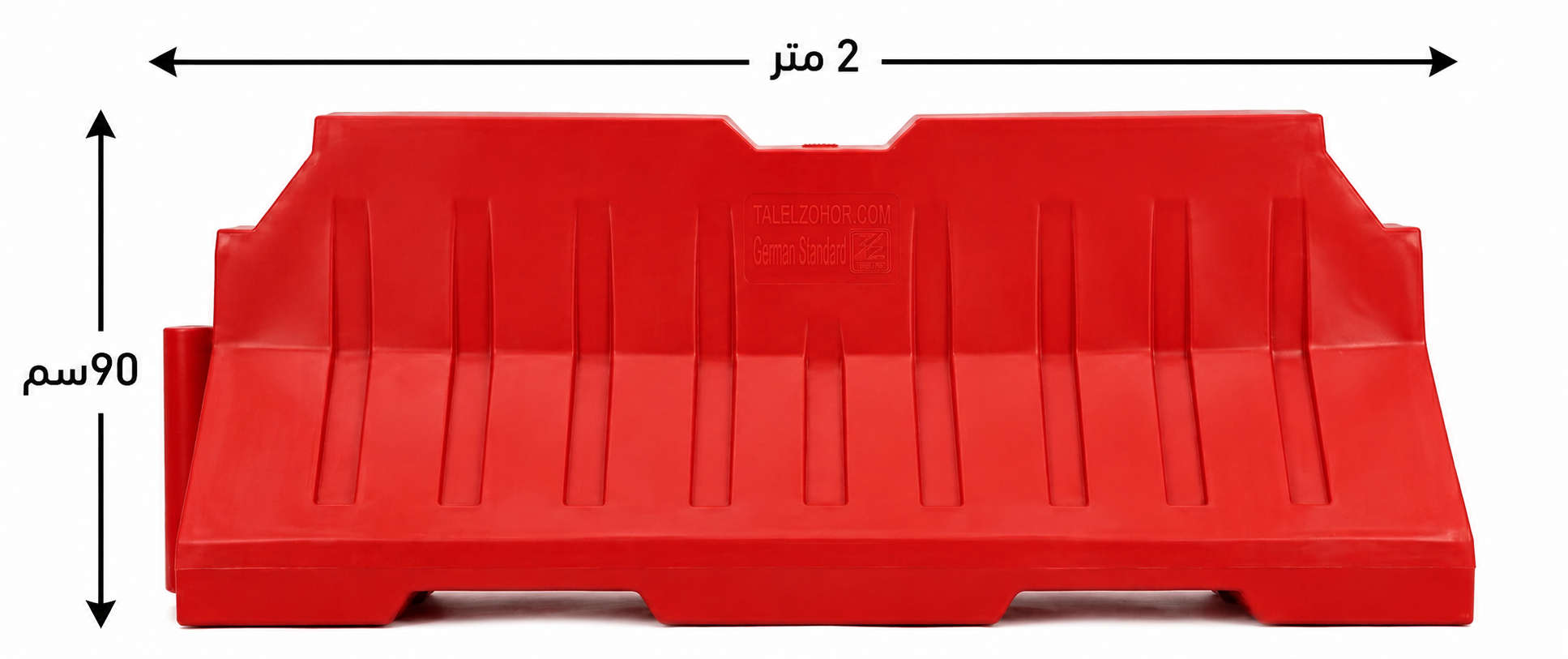 حاجز طريق طول 2  متر - ارتفاع 90