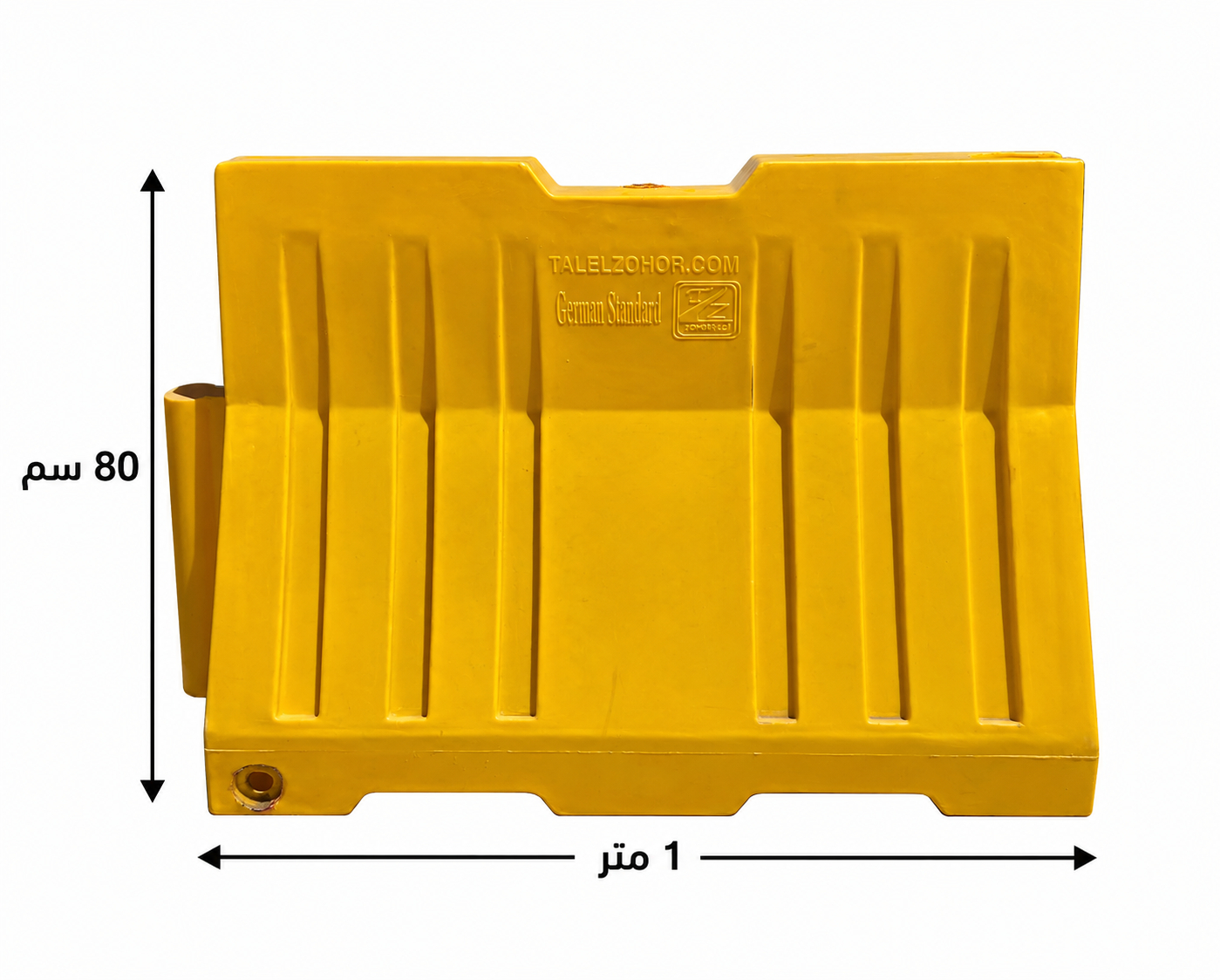 حاجز طريق طول 1 متر - ارتفاع 80