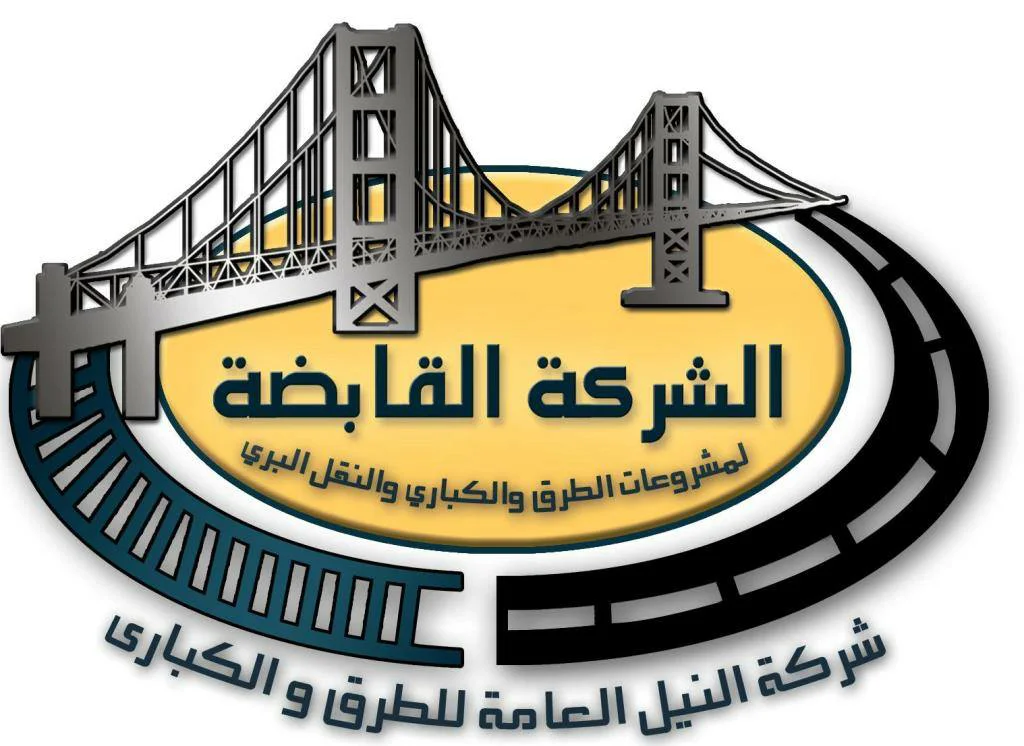 شريك 1